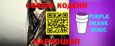 меф VHQ Кулебаки