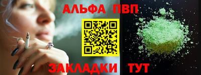 ПСИЛОЦИБИНОВЫЕ ГРИБЫ Ликино-Дулёво