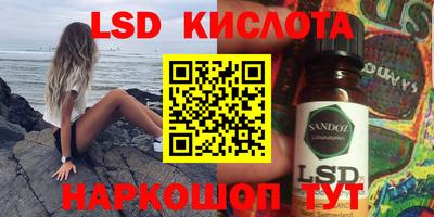 кокаин колумбия Кунгур