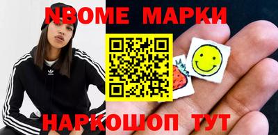 кокаин колумбия Кунгур