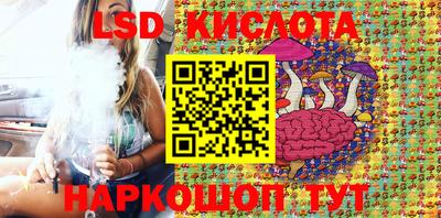сатива Кумертау