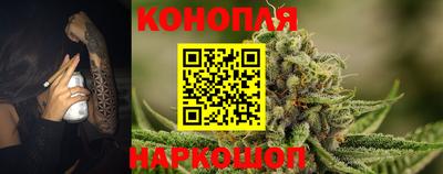 кокаин колумбия Кунгур