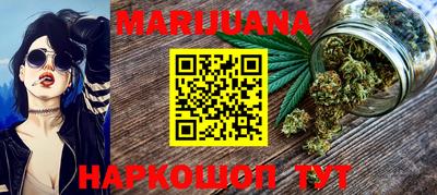 меф VHQ Кулебаки