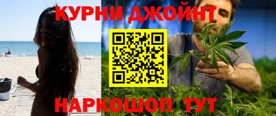 сатива Кумертау