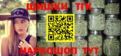 меф VHQ Кулебаки