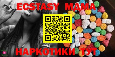 кокаин колумбия Кунгур