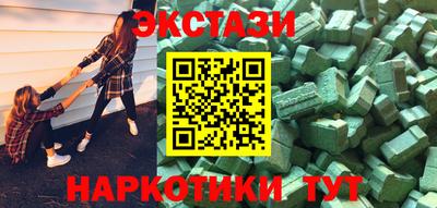 сатива Кумертау