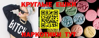 jwh Лесосибирск