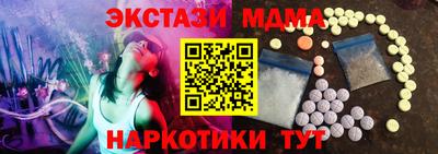 кокаин колумбия Кунгур