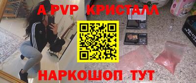 меф VHQ Кулебаки