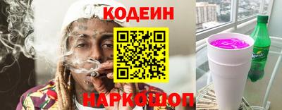 меф VHQ Кулебаки