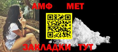 кокаин колумбия Кунгур