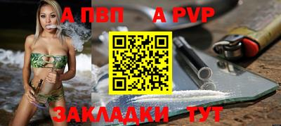 сатива Кумертау