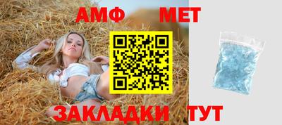 кокаин колумбия Кунгур