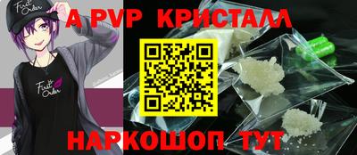 кокаин колумбия Кунгур