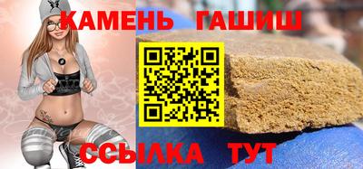 кокаин колумбия Кунгур