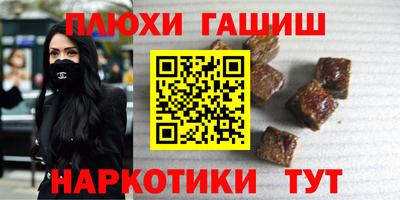 сатива Кумертау