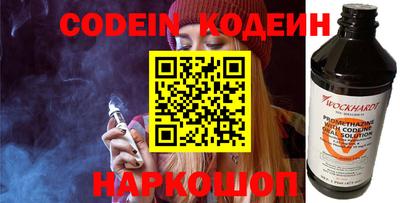 сатива Кумертау