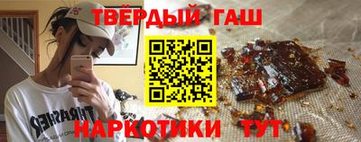 кокаин колумбия Кунгур