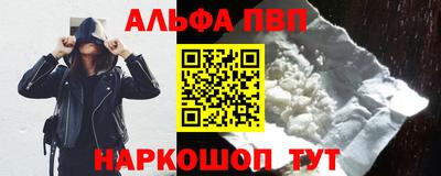 сатива Кумертау