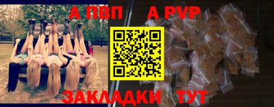 сатива Кумертау