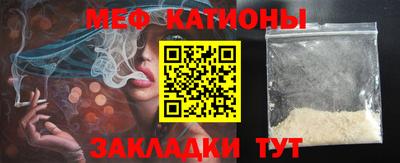 кокаин колумбия Кунгур