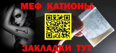 кокаин колумбия Кунгур